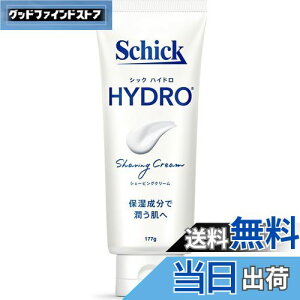 yzSchick(VbN) nCh VF[rON[177g J~\ E Ђ