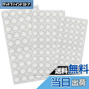 yzLIANHATA ˓NbV 150Zbg 3TCY S S NbV  ~ LYh~ Ռz ` VR hA  I (ی^C5+8+10mm)