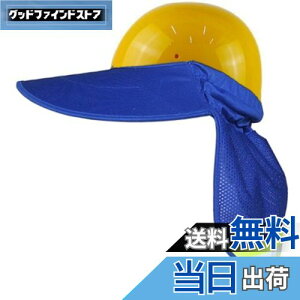 yzSITEDAN wbg   ^ wbgtp  lbNK[h uvJbg Jo[ ToCU[ (u[)