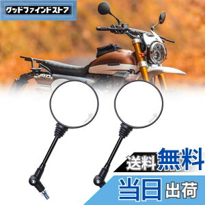 yzoCN~[It[h~[܂肽݃~[8mm 10mmEZbgubNjo[TobN~[Ahx`[It[h_[goCNXg[gX|[coCNXN[