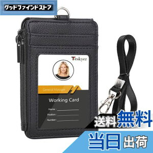 yz[Teskyer] IDJ[hz_[ l[z_[ Dz_[ J[hP[X ܂|Pbg K RCP[X t@Xi[ lbNXgbv pXP[X Ј  c^iu