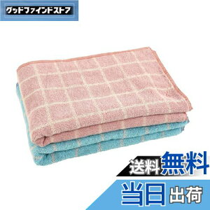 yzKosugizen 唻oX^I EBhE`FbN 2Fe1 70×140cm 傫ȃoX^I ܂Ƃ߂Ă 2Zbg ZGTF-9201-2