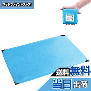 yzAzarxis W[V[g OhV[g egV[g y h RpNg ܂肽 110 180 200 V[g }bg r[` sNjbN pr Lv oR ^ Ԍ [ 