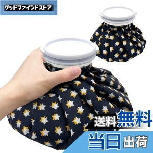 yzGOKEI ACXobO X̂ XX yS+MZbgz ACVOobO a Rh~ ACX obO X|[c p Ip Gp ֐ Ă̏΍ObY X^[E?F