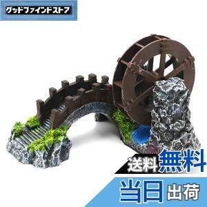 yzCharmoon ANAE ۋ   a B VF^[ A  IuWF