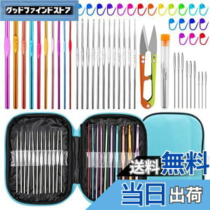 yzRMTIME j҂ݐjZbg 54{ j҂݃tbNLbg [P[Xt lԍHwɊÂ҂ݐj ݐj Xeb`}[J[ DIY ҂݃Ntg A[gc[ Sҗp (u[)