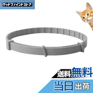 yzItisyou ybg悯 L m~ ybg̒ m~    38cm