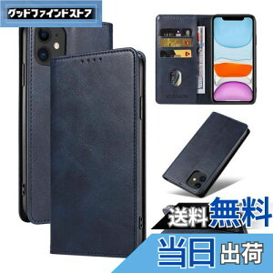 yzQUEASON ݊i X}zP[XyiPhone 11 p P[X 蒠^zX^h@\ iphone11 p P[X蒠^ gуJo[ ACtH11 p P[X J[h[ h~ ACz11 p P[X }O