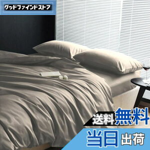 yz|zcJo[ Z~_u cc Te   300{xn Pi |ӂƂJo[ ӂƂJo[ zcJo[ I[V[Y n 170*210CM 8qt 􂢑