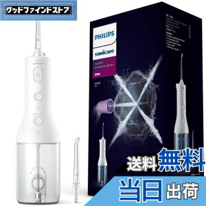 yztBbvX WFbgEHbV[ \jbPA[ R[hXp[tbT[3000 o (X^WFbgEHbV[) HX3826/21 zCg