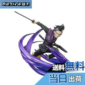 yzTAMASHII NATIONS tBMA[cZERO Sł̐n s쌺 175mm PVC&ABS hς݊itBMA