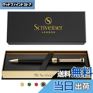 �y���������zScriveiner �{�[���y�� �ō��� 24���d�グ �V���~�b�g �����t�B�� �ō��̃{�[���y���M�t�g�Z�b�g �j�� �r�W�l�X�}�� ���� �I�t�B�X�ɍœK (�u���b�N) Black Lacquer Ballpoint Pen