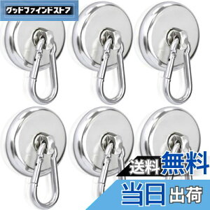 �y���������z6�Z�b�g �J���r�i �t�b�N ������ �}�O�l�b�g �t�b�N 360�x��]�ł��� ���a42mm �J���r�i�t������ �l�I�W������ ���C�J���r�i �h�K �����͎��� �L�b�`�� �Ǖt�� ���O �L�����v �I