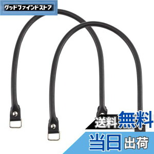 yzPH PandaHall obO 60cm {v 2{ ΂ rWlXobOCp tւ obOXgbv U[ nhobOnh |p E\ p F