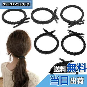 Fuyunohi wAS  6{Zbg S l փS cq ՂȂwAS  wAANZ  ANZT[ t ؍  S  wAS  e S n