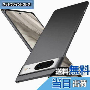 yzu ^vWojiaozvlf ɔ Google pixel8 P[X PC}bg y ϖh~ wh C菝h~ Gǂ Sʕی ϖ ϏՌ CX[dΉ sNZ8 Jo[ ubN