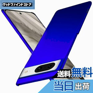 yzu ^vWojiaozvlf ɔ Google pixel8 P[X pixel 8 P[X pixel8 Jo[ PC}bg y ϖh~ wh C菝h~ Gǂ Sʕی ϖ ϏՌJo[ CX[