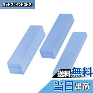 yzRongdeson T[}pbh 30pbN 3ނ̌ M\΍ pWG[^[tB ʕMVR[pbh M`6.0 W/mk 炩ގ SSD CPU GPU LED IC`bvZbgpp u