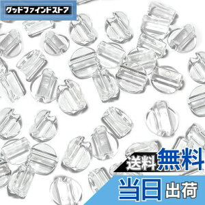 yzKALOLINNA wAS nhChp ߋp[c p[c  vX`bN     ޗ f DIY i100 Zbgj