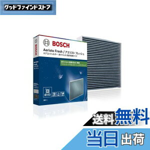 yzBOSCH({bV)XYL/}c_ԗpGARtB^[ AGXgtbV (RECX^Cv) AFS-S09