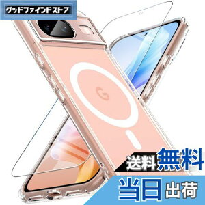 Google Pixel8 P[X yKXtBtEMagSafeΉz OWKEY Pixel 8 X}zP[X  ΂݂Ȃ ^ y }Olbg O[O sNZ8 Jo[ ČRMILKi Sʕی ϏՌ Y