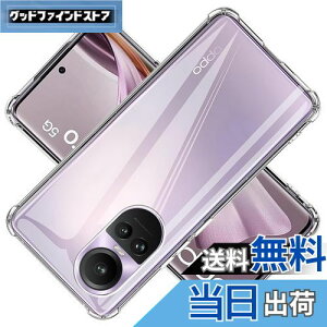 Ή OPPO Reno 10 Pro 5G P[X NA P[X Reno10 Pro 5G Jo[ TPU یP[X Reno10Pro 5G Jo[w veN^[ VF No[ NA \tg VF veN^[ ?VFyϏՌ G