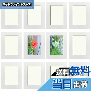 Haojiaho A[gt[ 12Zbg q̊G Wp tHgt[ 7.9*11.7cmyیtB + Ǌ|pSV[g tz y  G拳 G W y[p[tHgt[ q