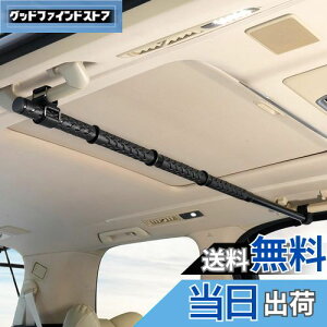 yzMozan ԗpnK[o[ CeAo[ }`Obvo[ 83cm~156cm Lk ߗރnK[ ނ bhz_[ ԓp ݎ o[ [ nK[ x xN^C