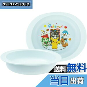 yzXP[^[(Skater) xr[H M qp 5` R vX`bN 290ml |PbgX^[ XP25AG-A