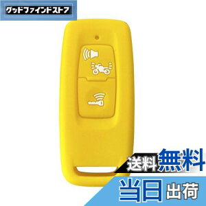 yzKinotaka z_p oCNpX}[gL[P[X VR V^ PCX125(JK05) PCX160(KF47) DIO110(JK03) ADV160 [h125JK12L[Jo[ for honda oCN ANZT[ (CG[)