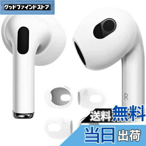 yzy4zELYBYYLE for AirPods Pro2 C[s[X 2024 VR[Cz Jo[ airpods pro2 h~C[s[X\ Չ/tBbg/Eh~ zCg