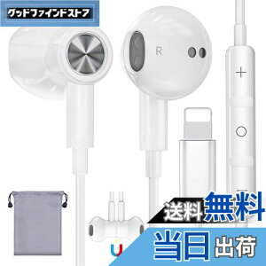 xunbida iPhonep Cz L }CNt L Cz C݌v ݖh~ dቹ Cz HiFi ʒ Kȑ lԍHw xȂ ጸ ʘbΉ ^y hh ʋ/d