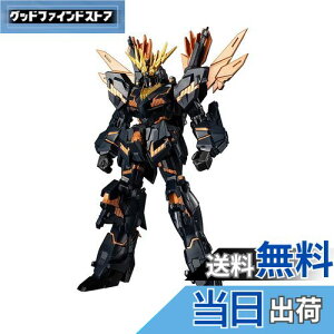 yzTAMASHII NATIONS GUNDAM UNIVERSE @mK_UC RX-0[N] jR[K_2@ oVBEm UNICORN GUNDAM 02 BANSHEE NORN 150mm PVC&ABS hς݉tBMA