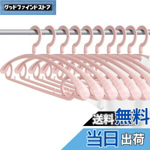 yznK[ 10{g nK[ h~ ߗޗp 360x]tbN  ׂȂ ^h~  ՂȂnK[ ȂnK[ p sN