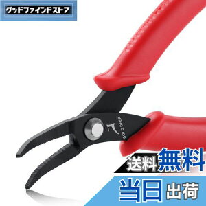 GOLD DEER Ȃ胉WIy` at ^ ~j  Ȃy` ɍ Ȃy` bȃWIy` ȂvC[ xg ׂƂ WG[쐬p Ȃ bgR 