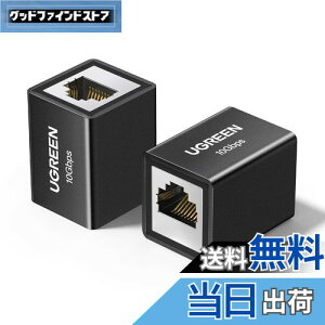 yzUGREEN LAN P[u RlN^ 10Gbps Cat8/Cat7/Cat6/Cat5 P[up 2pbN pRlN^ MKrbgΉ 100M A~jEVF  2