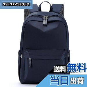 yz[HOMIEE] bN fB[X y ʊw obO ʋ l A4 Z 15|Pbg h 14C`PC rWlX obNpbN }U[YobO  lC t@bV iC e