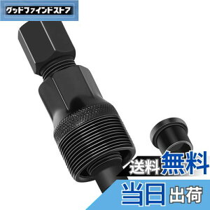 yzRenjzle Rb^XNN NN  ]ԍH eiX Cc[ Rb^XNNpH OH ϖՐ