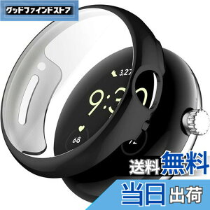 �y���������zELYBYYLE for Google Pixel Watch 2 �P�[�X Google Pixel Watch 2�p�P�[�X Google Pixel Watch 2�p �t���J�o�[ PC�f�� ��̌^ �S�ʕی� �����ȒP �����ߗ� �w��h�~ Google Pixel Watch 2 �P�[�X �u���b�N