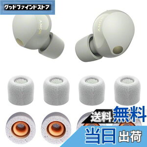 VSuRing C[s[X \j[p WF-1000xm5 p 8 ᔽE^ CK[h tB^[t Fit in the Case Չ ~ _炩 t܂܏[d\ tBbg [tH[ X