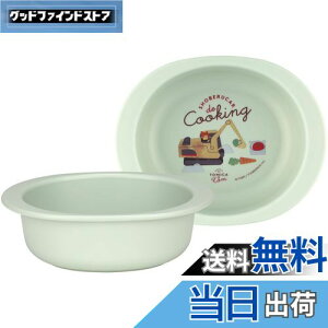 yzXP[^[(Skater) xr[H  qp 5` R vX`bN 290ml g~Jƃg XP24AG-A