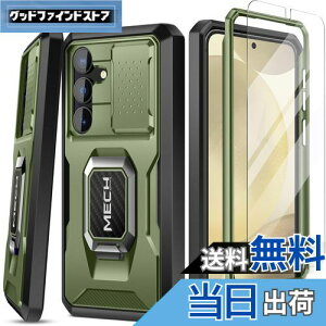 yzTongate Samsung Galaxy S24 P[XAyXN[veN^[XChJJo[zOLbNX^htdwMNV[ S24 P[XA~^[O[hϏՌwr[