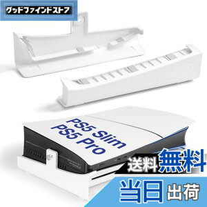 �y���������zL'QECTED PS5 Pro/PS5 Slim�p ���u���X�^���h ���M���P �]�|�h�~ �n�k�΍� ���t���h�~ �V�^PS5�X�^���h PS5 slim �����X�^���h PS5 �A�N�Z�T���[ �Œ�l�W�t PS5 slim �f�B�X�N & �f�W�^����/PS5