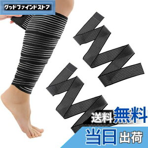 yzDFsucces e[sOT|[^[ 2 oe[W T|[^[ ӂ͂ G  e[sO t[TCY }WbNe[v ~ ʋC Lk \ jp (90cm)