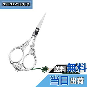 yzLIANHATA AeB[N|oT~  ^bZt 115mm Jbg[N͂ RpNg ؂ꖡs ܂ݍ׍H | ؂ pb`[N z؂ m (A)