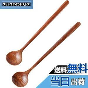 yzDFsucces Xv[ O VRؐ aXv[ ڒܖ ϔM p hT_ ϕ @\ ؂ 27.5cm (2)