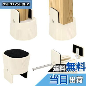 yzUmelee   e[u 5.5cmグ e[ur p 5cmΉ   \t@ xbh ̍グ鑫  p ω׏d500kg 4Zbg x[W