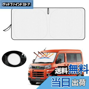 ynh悯Jo[tzMozan _Cnc Ag[ s700n TVF[h tgKXp Atrai S700V/S700W/S710V/S710W^ 6 2021N-s ԗpTVF[h UVJbg 悯 Jbg Ռ 