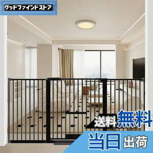 Seogva ybgQ[g 3.5cmԊu ybghAt 78cm ybgQ[g  L Q[g ubN zCg LpQ[g ߖt[t L Q[g 蔲h~tFX ς t Ԃ