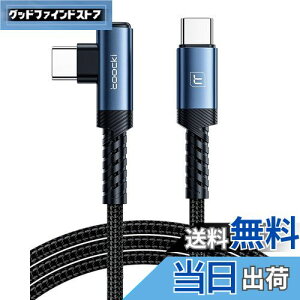 yztoocki usb c P[u 3M L ^Cvc P[u L^ typec P[u u[ 60W PD 3A}[d iC҂ f[^] Quick Charge3.0 2.0 Phone 15/phone 16/X}z/^ubg/m[gp\R